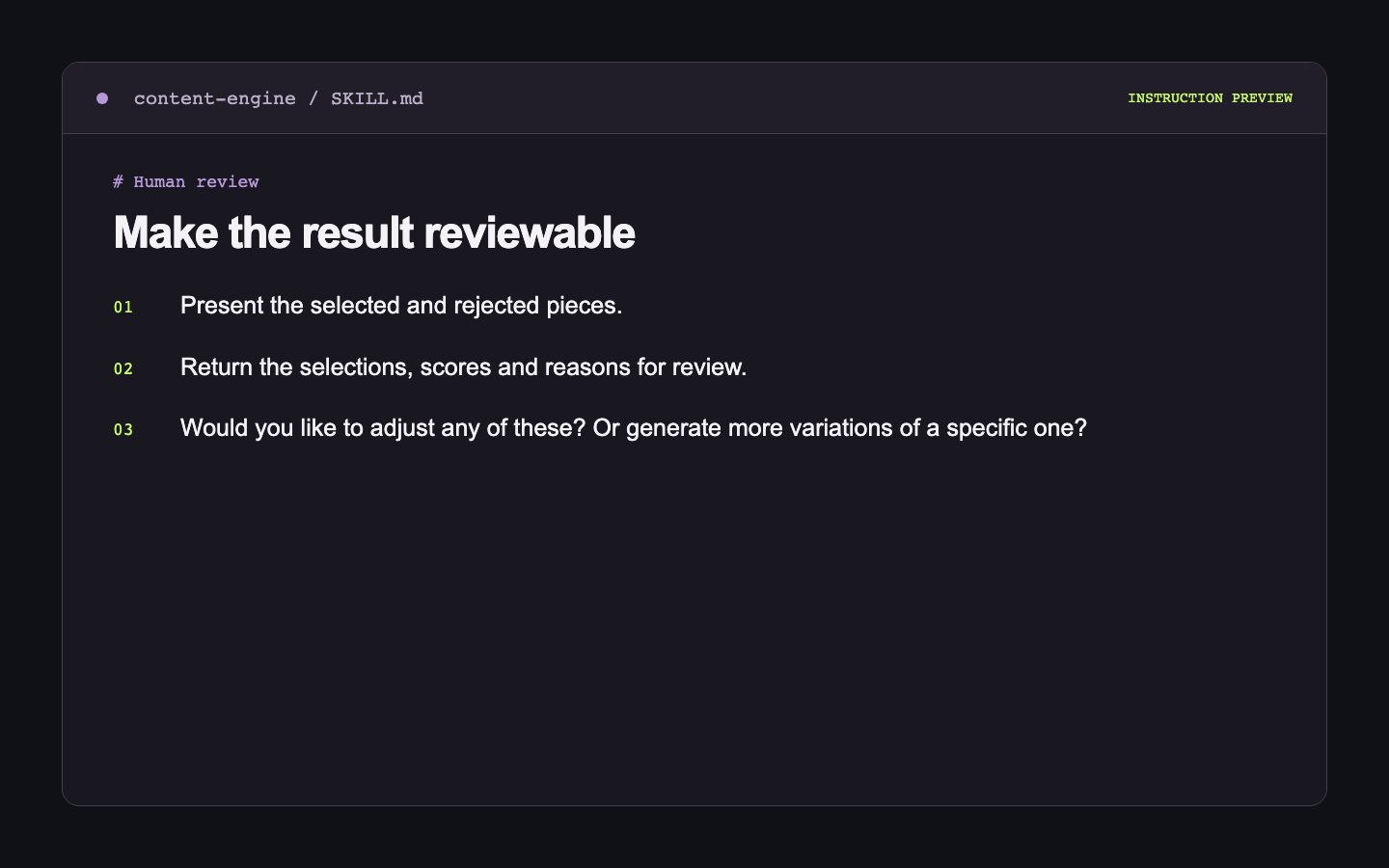 English instruction preview: Make the result reviewable. Key rules follow below.