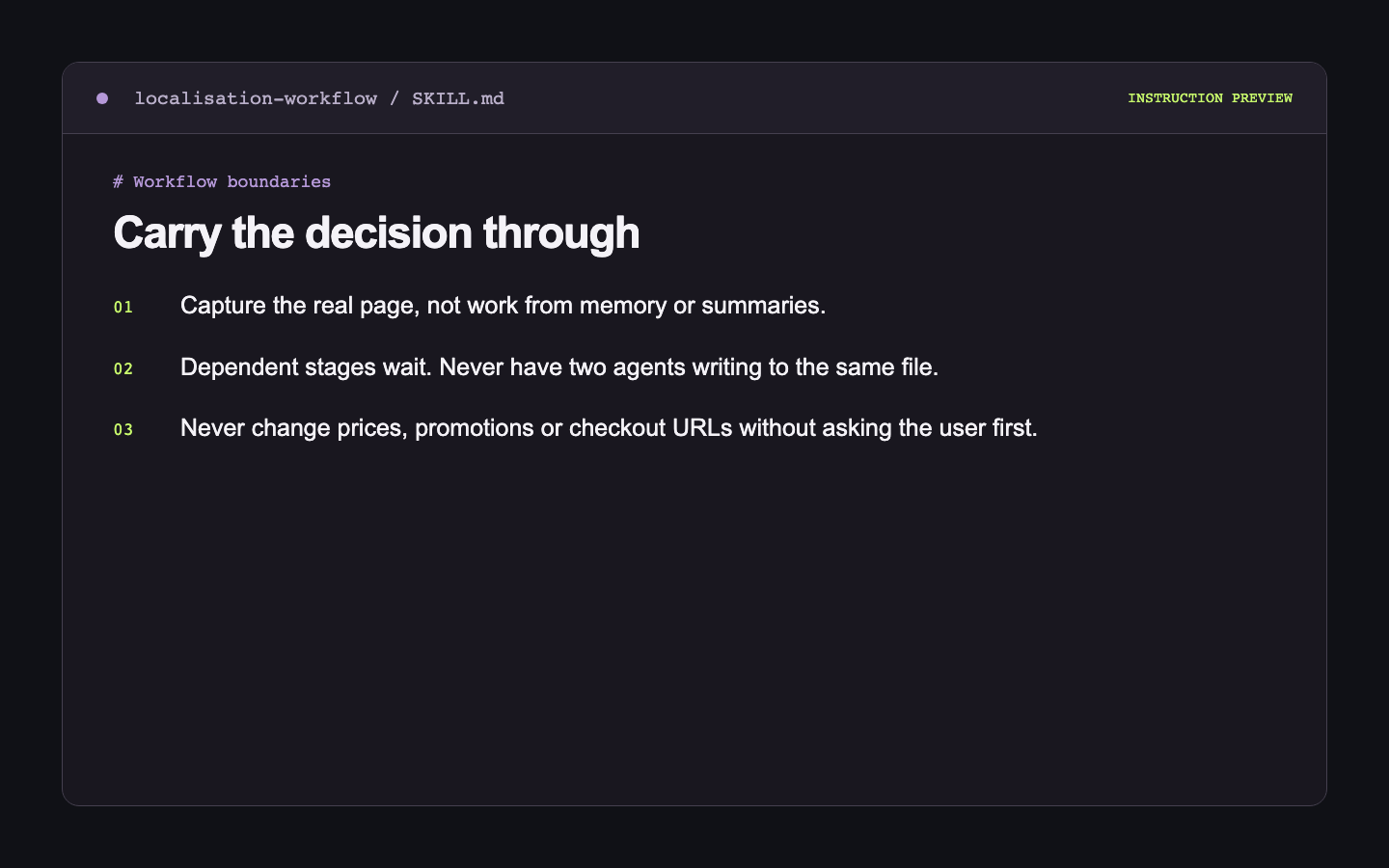 English instruction preview: Carry the decision through. Key rules follow below.